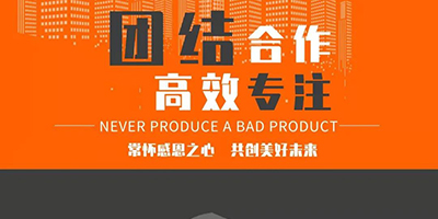 恩創精密五金|鋅合金壓鑄件應用于新能源連接器、小家電、智能家居、電動工具等行業