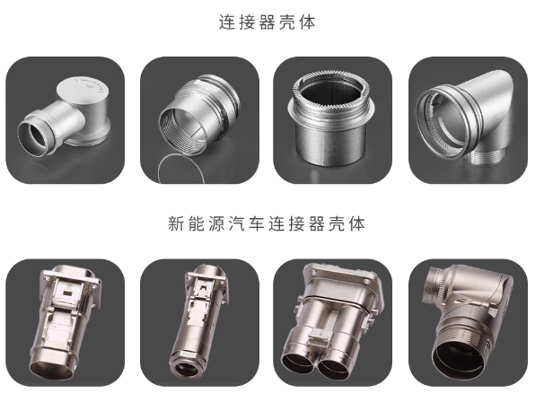 恩創科技-鋁合金表面處理方法：電鍍，陽極氧化